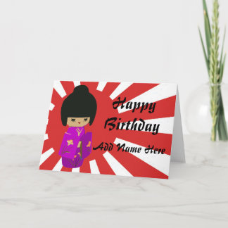 Leuk Roze Doll van Kawaii Kokeshi op het toenemen Kaart