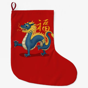 Leuke Chinese Zodiac Dragon "Fortune" Rood Grote Kerstsok