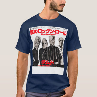 Leuke Japanse single T-shirt
