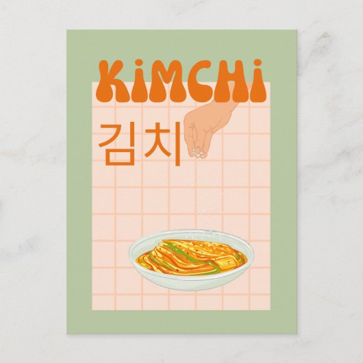 Leuke kimchi briefkaart (Voorkant)
