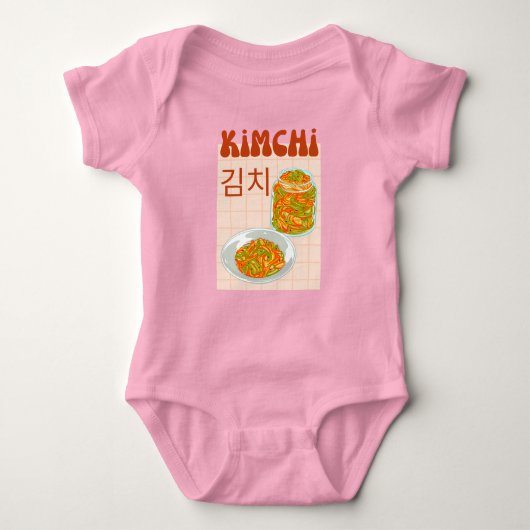 Leuke kimchi romper (Voorkant)