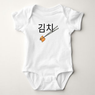 Leuke kimchi romper