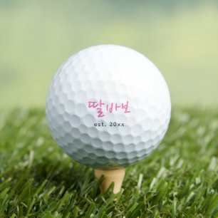 Leuke Koreaanse Vader Roze Typografie Vaderdag Golfballen