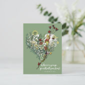 Leuke Lady Bug Inspirerend Avontuur Quote Afscheid Briefkaart (Staand voorkant)