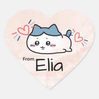 leuke naamstickers valentijn hart sticker