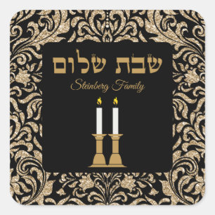 Leuke zwarte en gouden kaarsen Hebreeuwse Shabbat  Vierkante Sticker