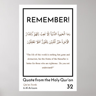 Leven is een spel en afleiding Islamitische Koranv Poster