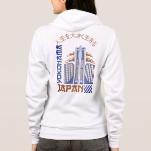 Levend leven Grote insei o ōkiku ikiru 生 き く 人 を 大 Hoodie