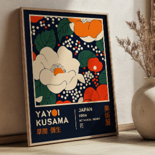 Levendige Bloem Yayoi Kusama Retro Expositie Poster