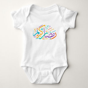 Levendige Ramadan Kareem Arabische kalligrafie Isl Romper