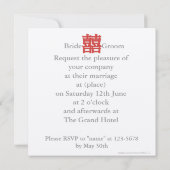 Levensboom/Oosterse Dubbele Geluk Huwelijk Kaart (Achterkant)