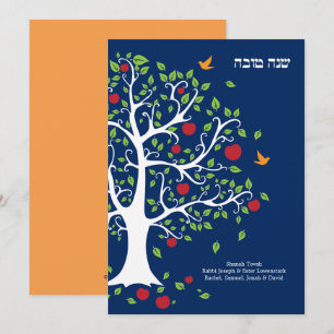 Levensboom Rosh Hashanah platte kaart
