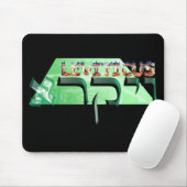 Leviticus Muismat (Met muis)