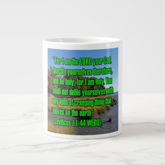 Lévitique 11:44 WEBU Mug (Devant)