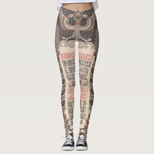 L'exposition de Bilibin Poster art leggings (Devant)