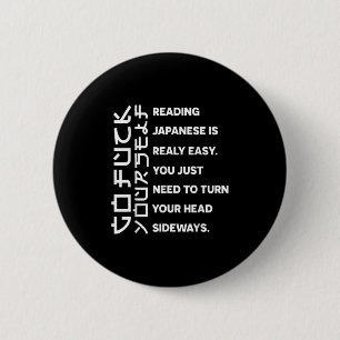 Lezen Japans Is Echt Eenvoudig Shirt Student Citaa Ronde Button 5,7 Cm