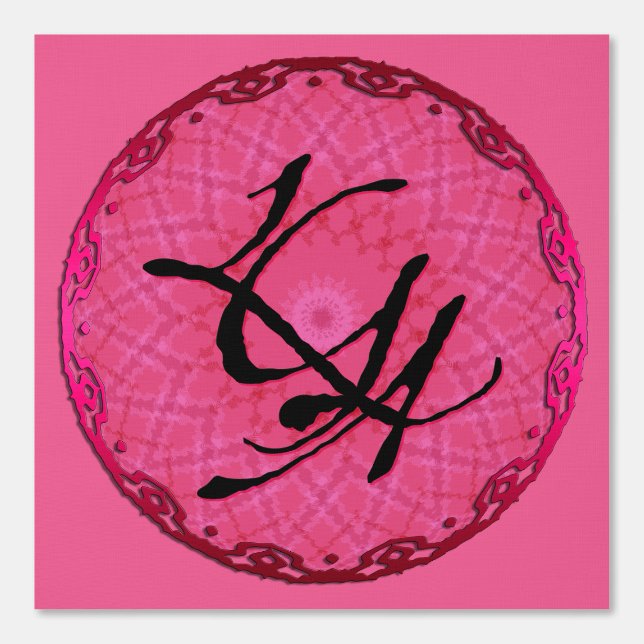 LGA logo wallpaper Behang (Voorkant)