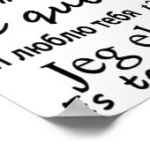 LGBT Ik hou van je Poster (Hoek)