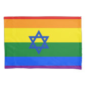 LGBT Israel Kussensloop (Voorkant)