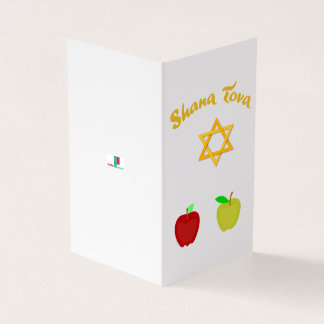L'hébreu Shana Tova avec l'étoile de David carte