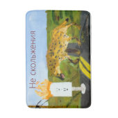 L'hyène regarde le tapis de bain flamboyant de (Devant (Vertical))