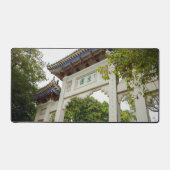 Li Garden Series : Gateway of Serenity (Recto)