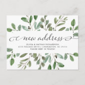 Liage minimal | Faire-part de déplacement (Devant)