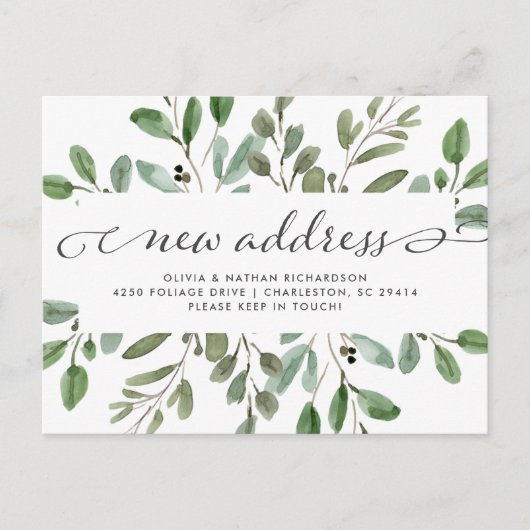 Liage minimal | Faire-part de déplacement (Devant)