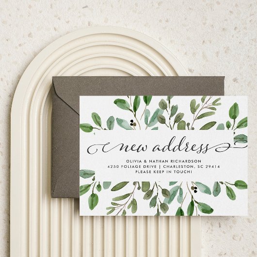 Liage minimal | Faire-part de déplacement