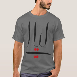 Lialy Arabic Calligraphy for Boys Mannen Girls Wom T-shirt