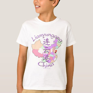 Lianyungang China T-shirt