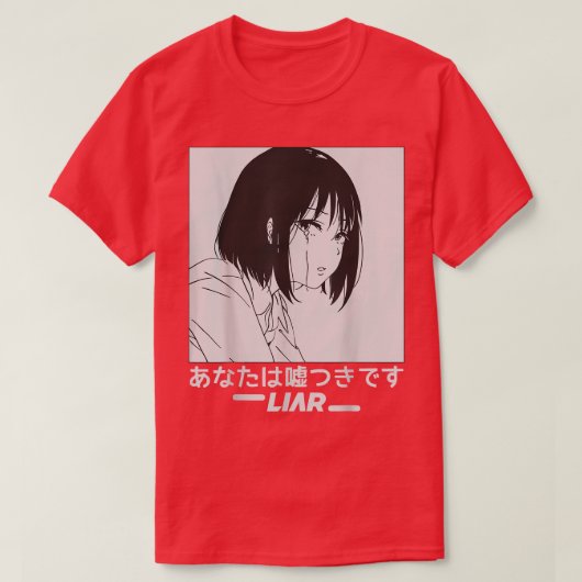 Liar Sakura Japans die Anime Sad Girl vervoeren T-shirt (Design voorkant)
