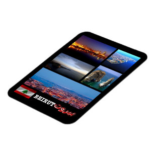 Liban - Beyrouth - Mosaïque - Magnet