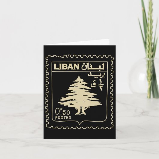 Liban Vintage Soutien Liban Beyrouth Carte Libanai (Devant)