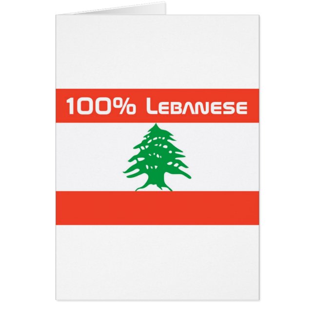 Libanais de 100% (Devant)