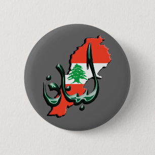 Libanese Arabische Button
