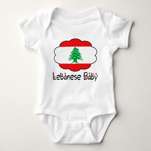 Libanese Baby Creeper Romper (Voorkant)