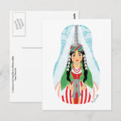 Libanese hoge hoofdstad Matryoshka Briefkaart (Voorkant / Achterkant)