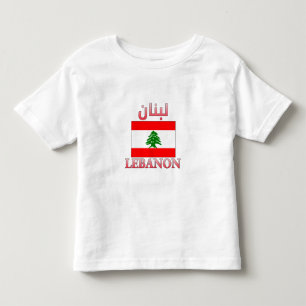 Libanese vlag ل ن ن Arabisch en Engels WordArt Coo Kinder Shirts