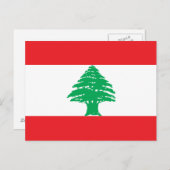 Libanese vlag briefkaart (Voorkant / Achterkant)