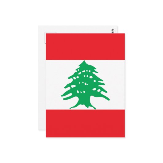 Libanese vlag briefkaart (Voorkant / Achterkant in situ)