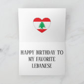 Libanese vlag Patriotic Birthday Kaart (Binnen)