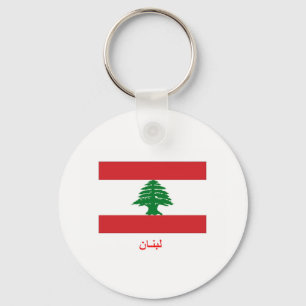 Libanese vlag sleutelhanger