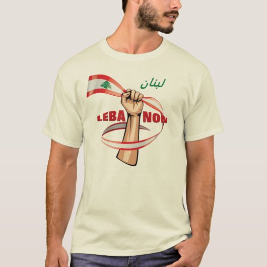 LIBANON ل ن ن T-Shirt (Voorkant)