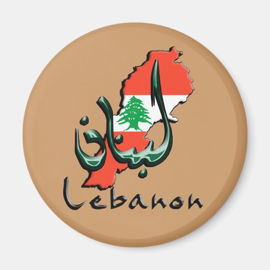 Libanon 3D tweetalige magneet (Voorkant)