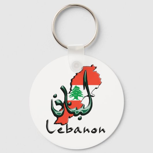 Libanon 3D tweetalige Sleutelhanger (Voorkant)