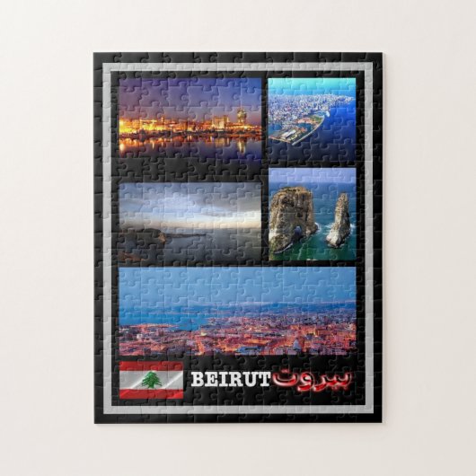 Libanon - Beiroet - Mozaïek - Legpuzzel (Verticaal)