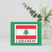 Libanon Briefkaart (Staand voorkant)