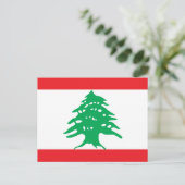 libanon briefkaart (Staand voorkant)