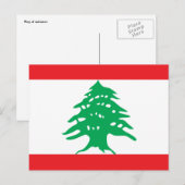 libanon briefkaart (Voorkant / Achterkant)